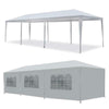 10' by 30' Portable White Party Canopy Tent - Waterproof & Easy Setup - Aroflit