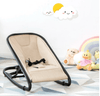 2 - in - 1 Baby Bouncer & Rocker Seat, Comfortable, Adjustable & Foldable - Aroflit