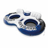 2 - Person Water Tube with Cooler and Connectors - Aroflit