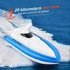 20km/h RC Boat - Aroflit