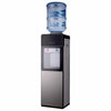 5 Gallon Office Hot & Cold Water Dispenser - Aroflit