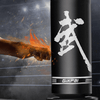 67” Heavy Duty Freestanding Punching Bag – MMA, Kickboxing, Cardio Training - Aroflit