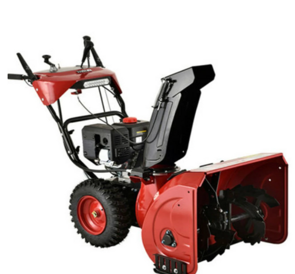 Gas-Powered Two-Stage Snow Blower with Electric Start & Heated Grips