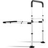 Seniors Adults Side Bed Safety Rails Assist Bars-Aroflit