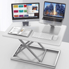 Adjustable Standing Desk Converter, Monitor & Laptop Riser - Aroflit