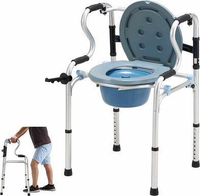 Adults Portable Bedside Toilet Commode Potty Chair - Aroflit
