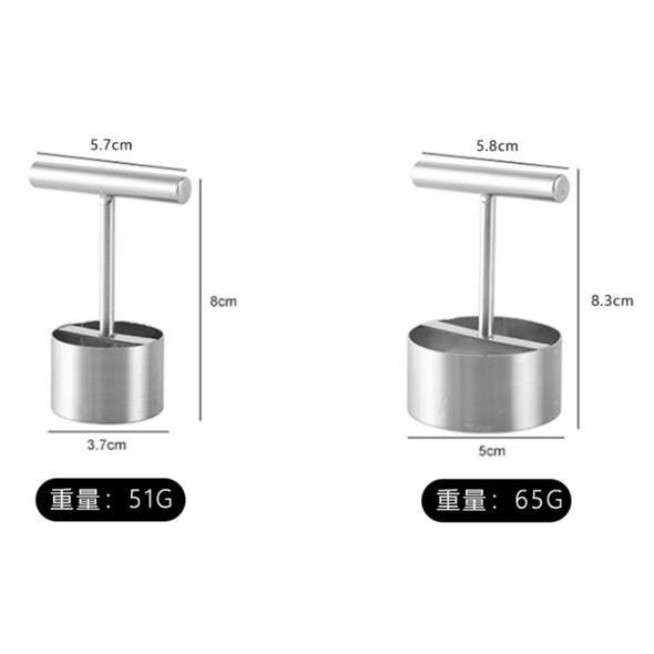 Apple Pear Core Separator Kitchen Tool - Aroflit