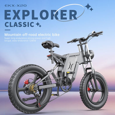 Electric Bike 20inch 2000W 35AH Mountain E - bike with Hydraulic Fork - Aroflit