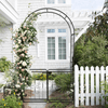 Elegant Metal Garden Arch Trellis with Gate, Perfect for Outdoor - Aroflit