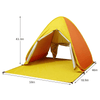 Family - Size Pop Up Beach Tent, Outdoor Sun Shelter Canopy for 5 People - Aroflit