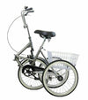 Folding Adult Three - Wheel Tricycle Bike with 20" Basket, Comfortable - Aroflit