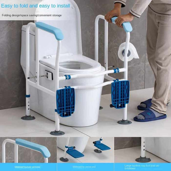 Handicap Toilet Safety Grab Bar Assist Frame Rails - Aroflit