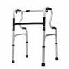 Lightweight Senior Narrow Walker For Adults & Elderly - Aroflit