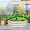 Metal Raised Garden Flower Vegetable Boxes Bed - Aroflit