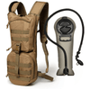 Outdoor Tactical Hiking Running Hydration Water Bladder Backpack, 3L - Aroflit