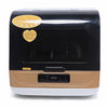 Portable Countertop Mini Dishwasher - Aroflit