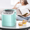 Portable Countertop Nugget Ice Maker Machine, 26LBS Daily Ice Capacity - Aroflit