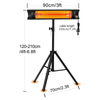 Portable Infrared Space Heater with Tripod & Remote for Indoor/Outdoor Use - Aroflit