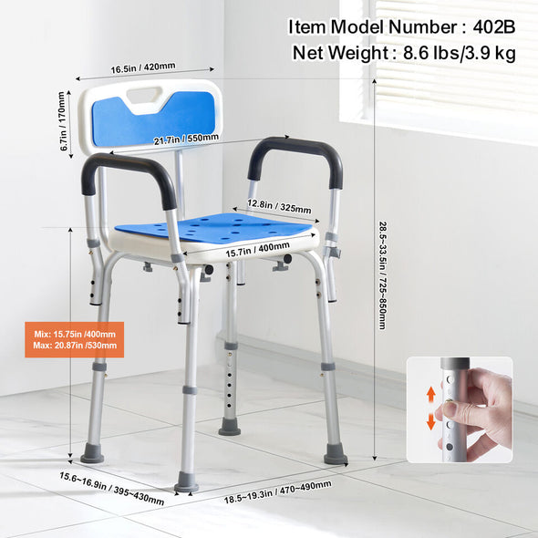 Adjustable Height Shower Chair for Safety & Comfort, 400 lbs Capacity