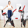 Space - Saving Recumbent Exercise Bike for Upper & Lower Body Workout - Aroflit