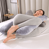 U - Shaped Pregnancy Stomach Sleepers Body Pillow - Aroflit