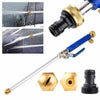 2 In 1 High Pressure Power Washer - Aroflit