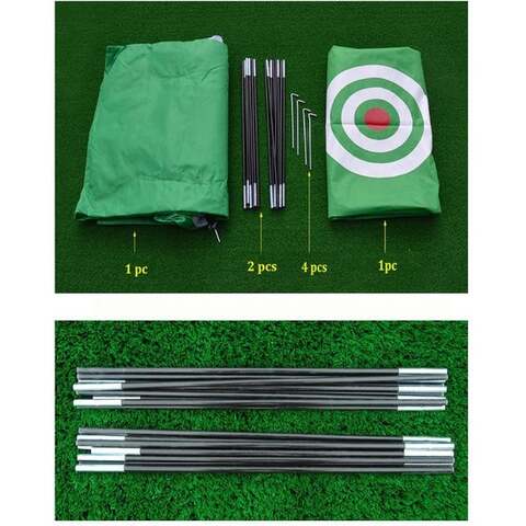 Premium Golf Practice Net - Aroflit